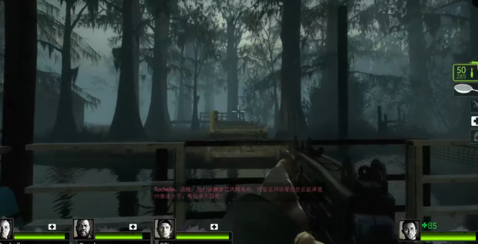 求生之路2战役怎么通关的