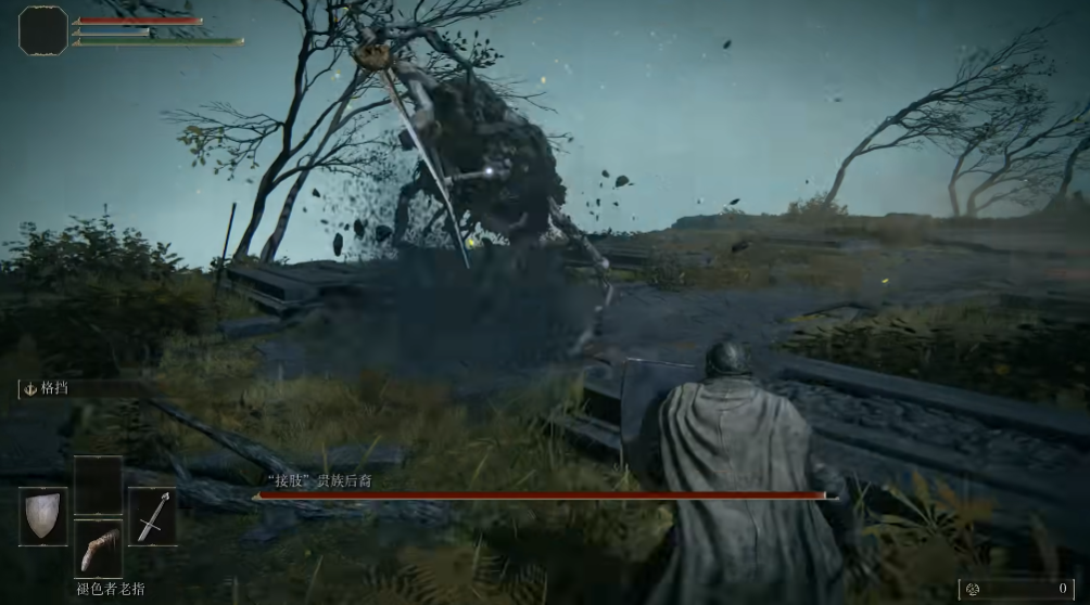 艾尔登法环开局怎么走