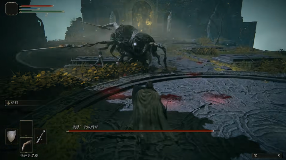 艾尔登法环开局怎么走