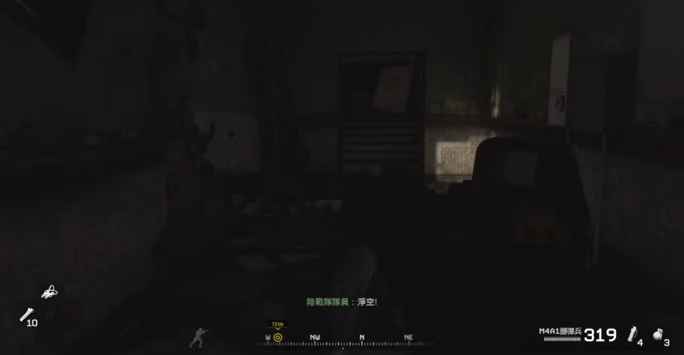 使命召唤4第四关怎么过关