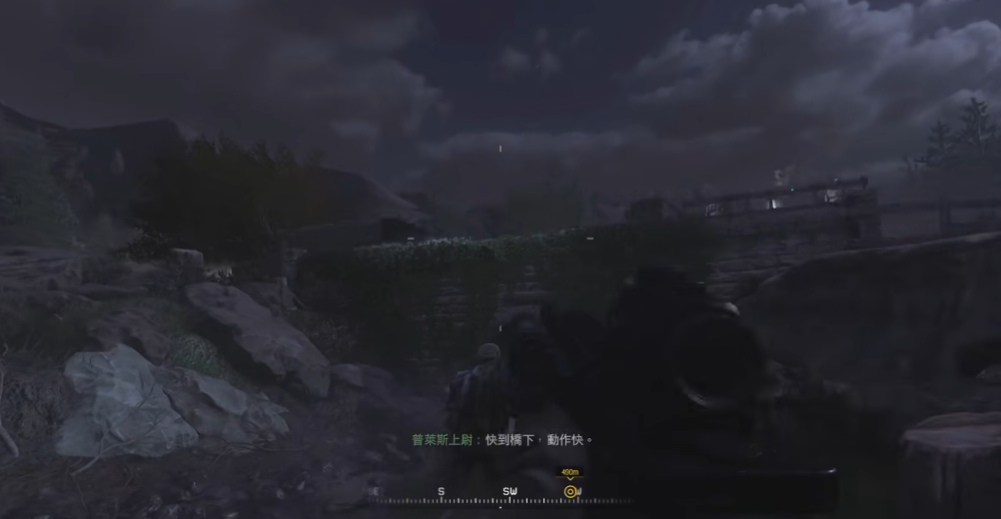 使命召唤4普莱斯队长怎么打