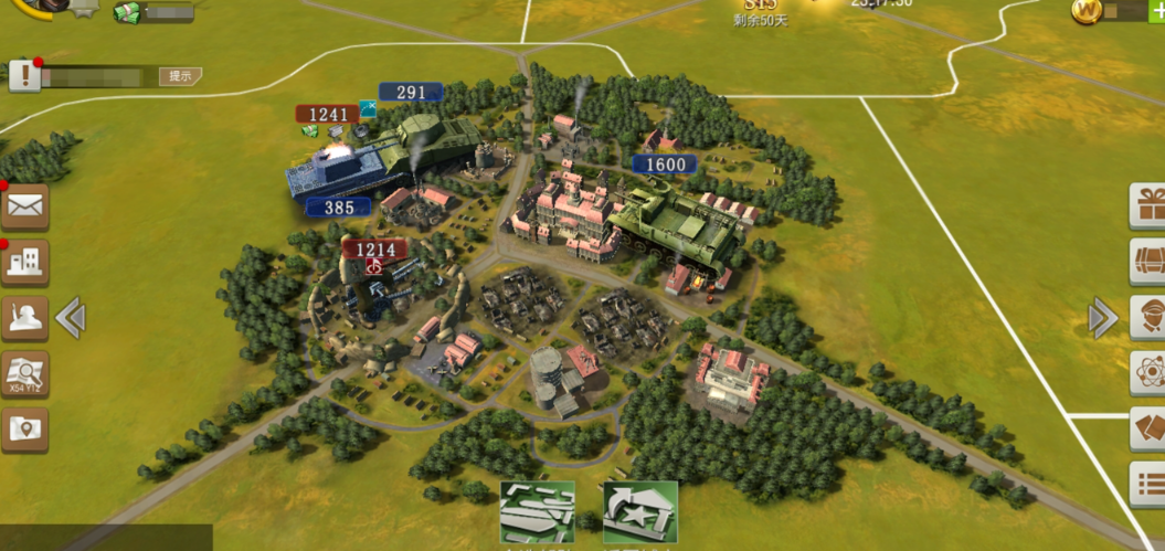 二战风云2强虎怎么造