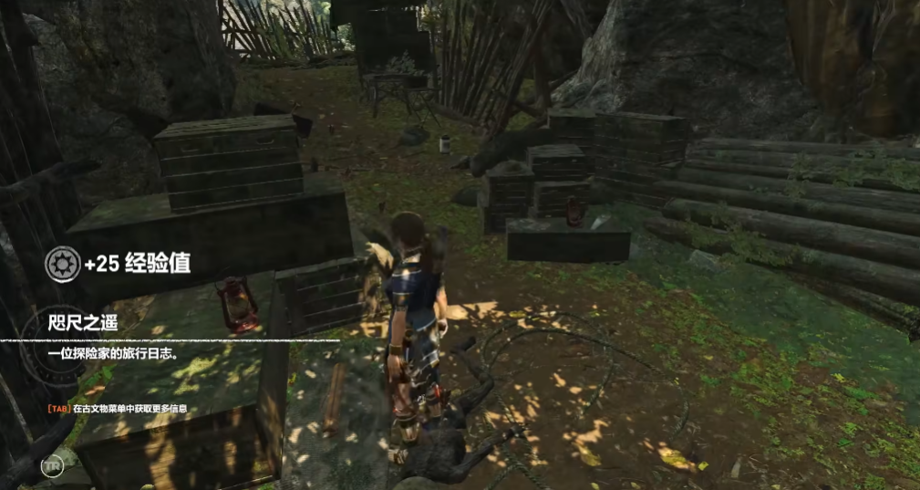 古墓丽影暗影古墓位置怎么找