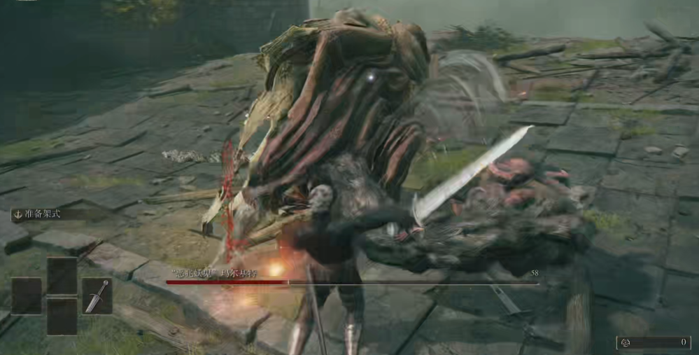 艾尔登法环主线boss流程怎么过