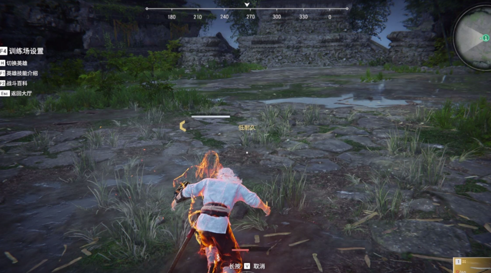 永劫无间技巧大全怎么玩