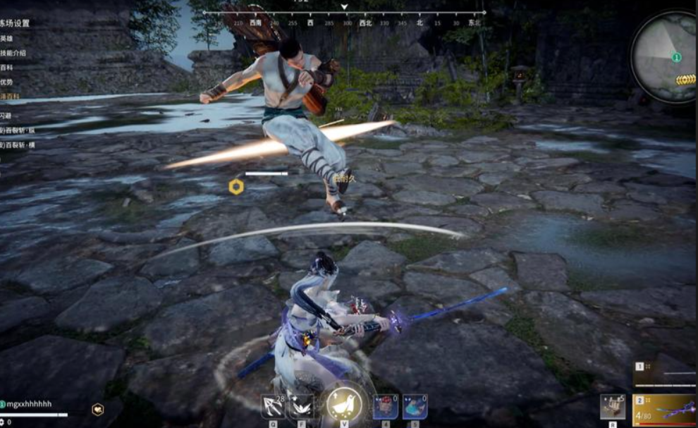 永劫无间技巧大全怎么玩