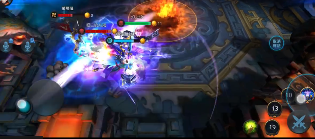 乱斗西游混世魔王配什么好 乱斗西游混世魔王配什么好