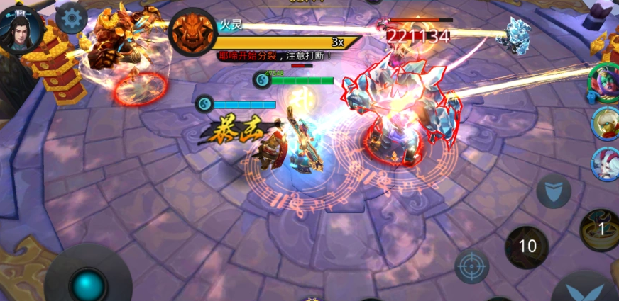 乱斗西游怎么快速升级英雄等级 乱斗西游怎么快速升级英雄等级