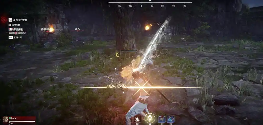 永劫无间怎么提高技术