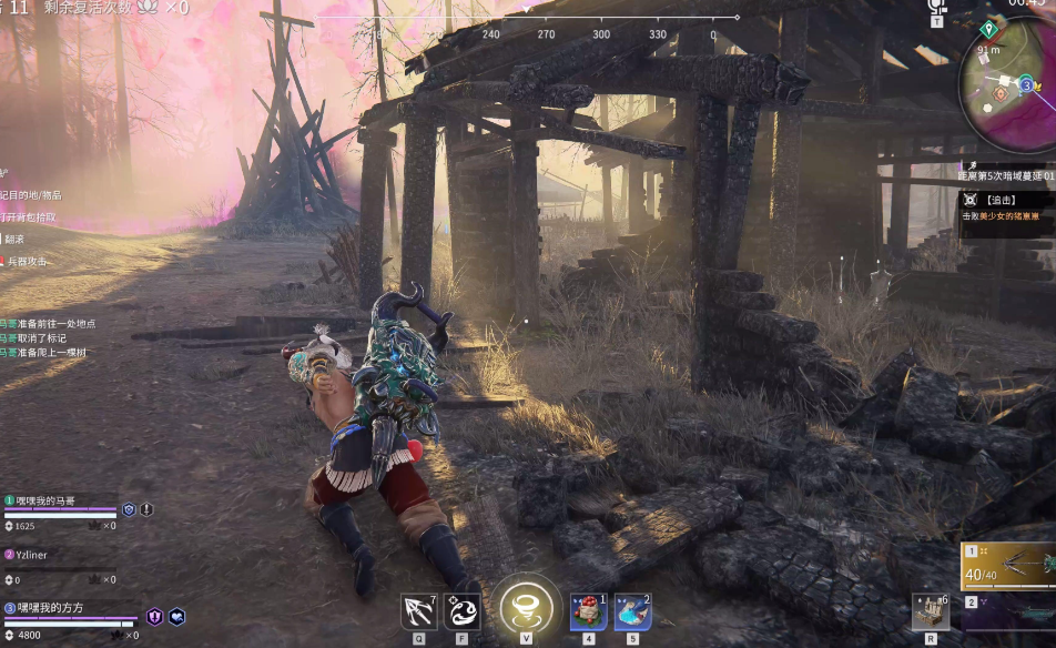 永劫无间怎么快速挣脱