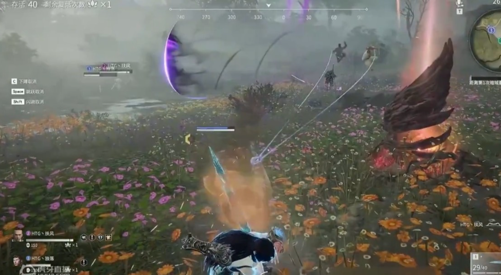 永劫无间怎么快速挣脱