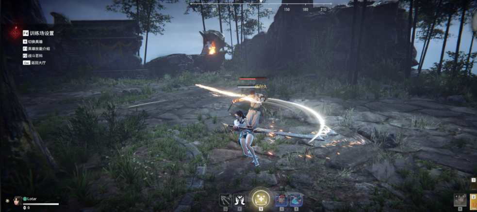 永劫无间什么武器好