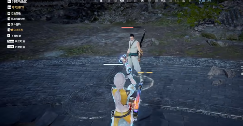 永劫无间双截棍龙虎功怎么触发