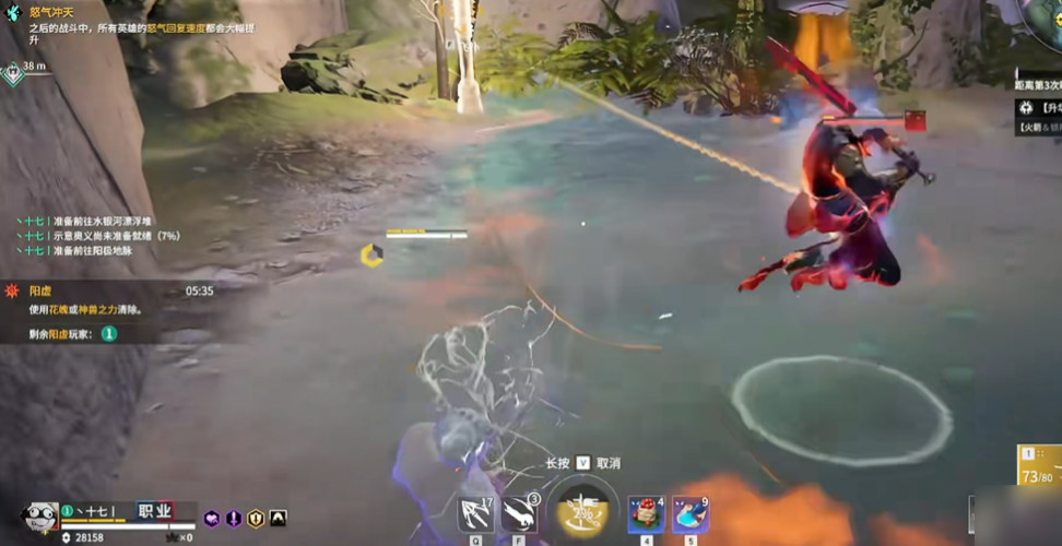 永劫无间怎么快速闪避到敌人身后