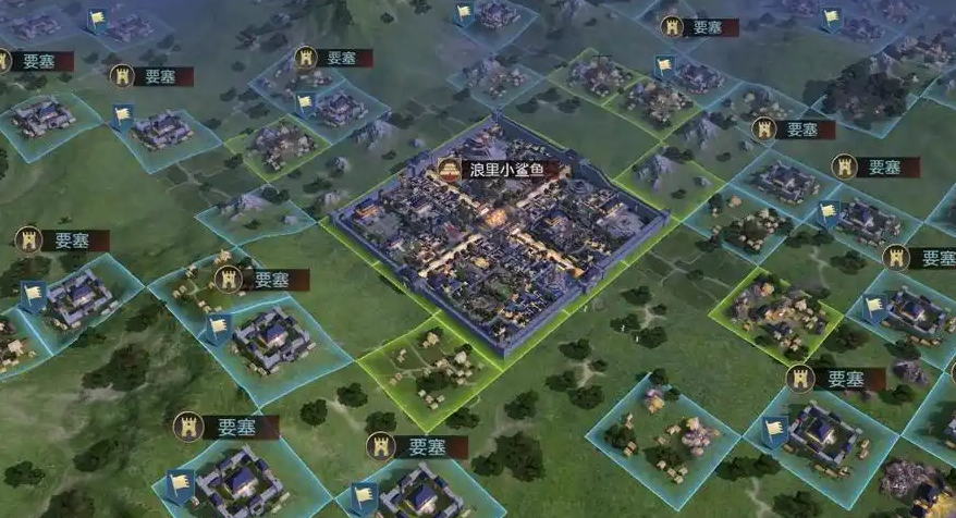 率土之滨自建要塞怎么打