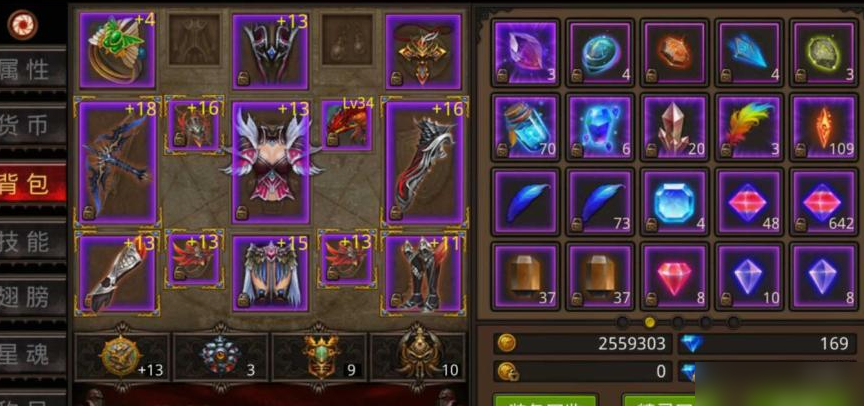 全民奇迹怎么打精英怪