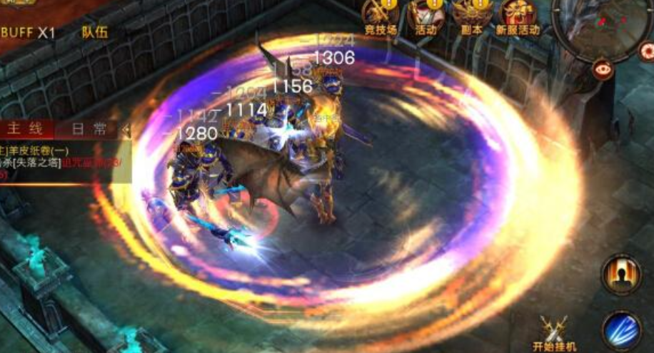 全民奇迹怎么打精英怪