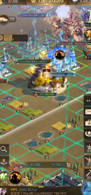 守望黎明哨塔有什么用