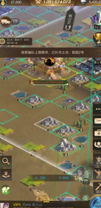 守望黎明哨塔有什么用