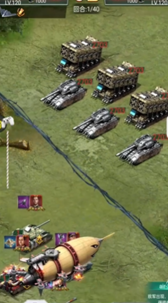 坦克风云怎么快速提升战力