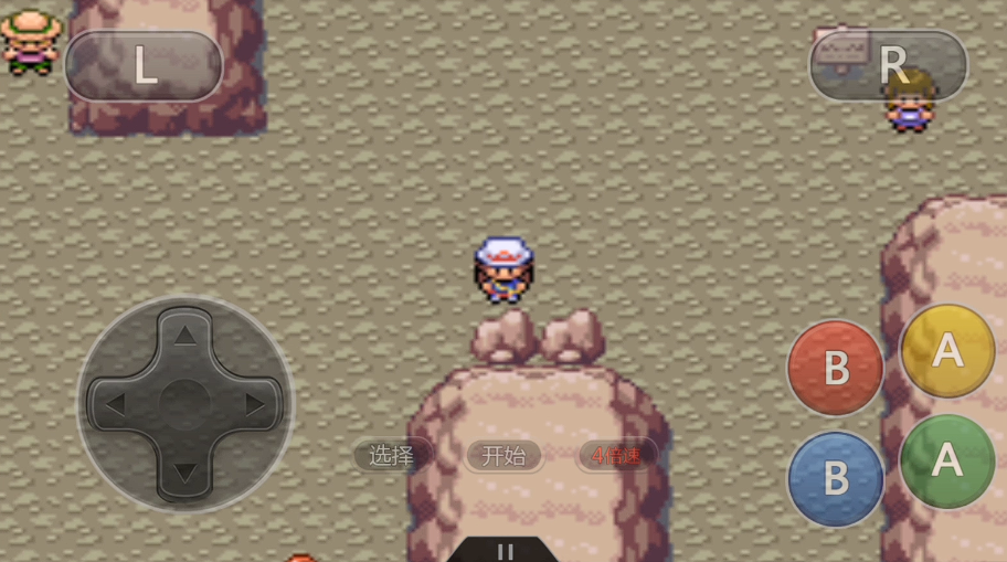 口袋妖怪火红皮皮在哪里抓