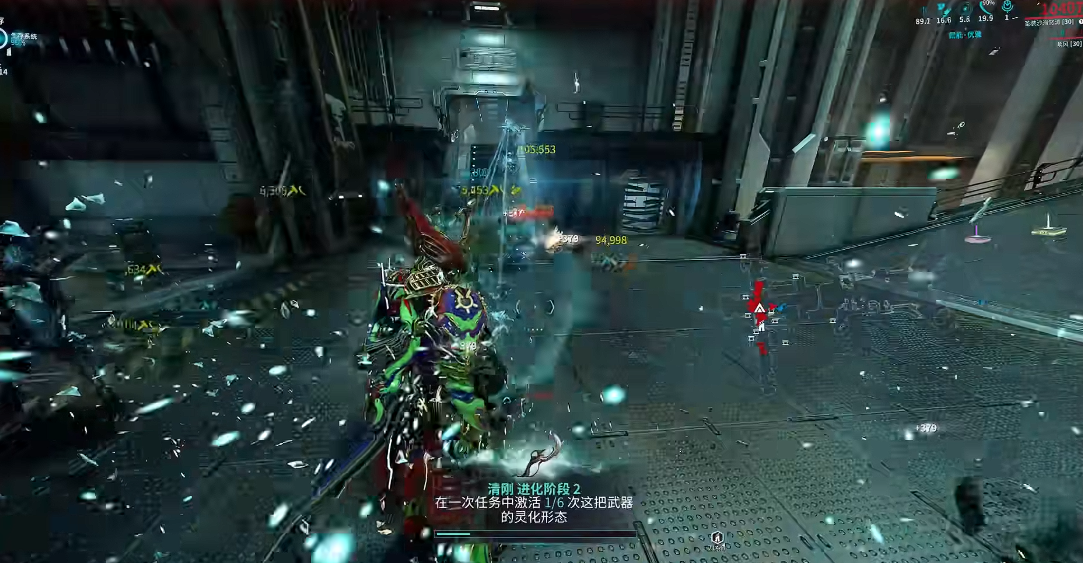 星际战甲清刚进化任务怎么做