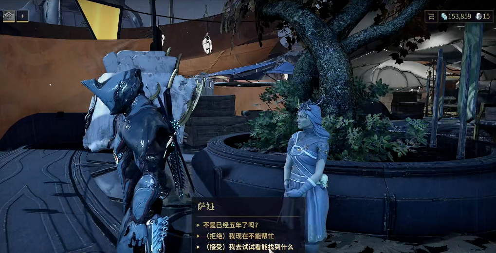 星际战甲萨娅的守望任务怎么做