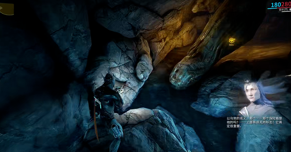 星际战甲萨娅的守望任务怎么做