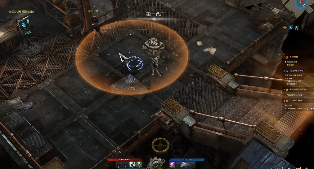 失落的方舟快递岛在哪