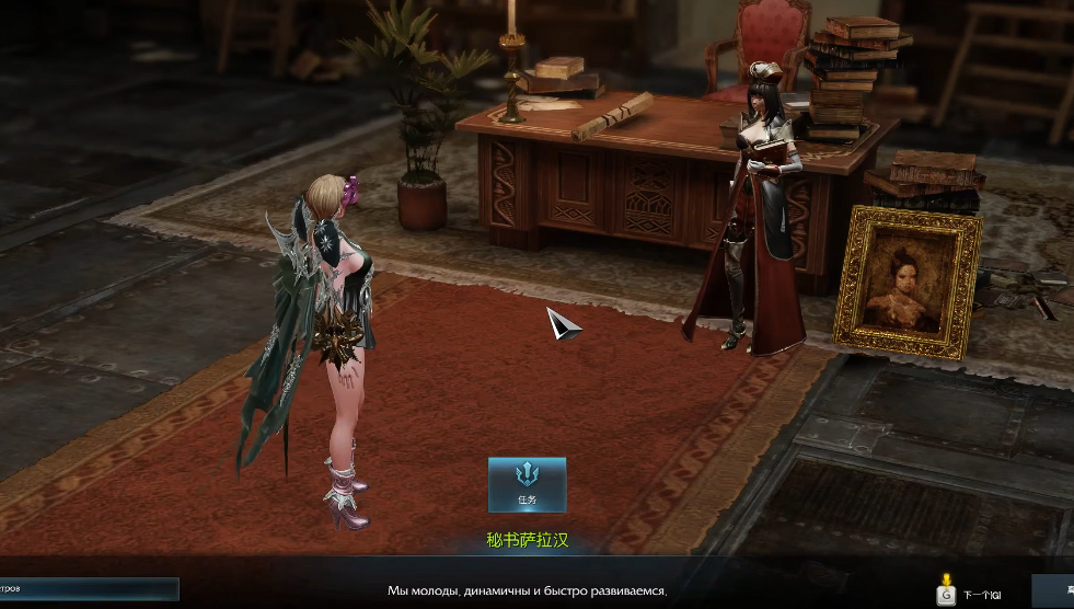 失落的方舟快递岛在哪