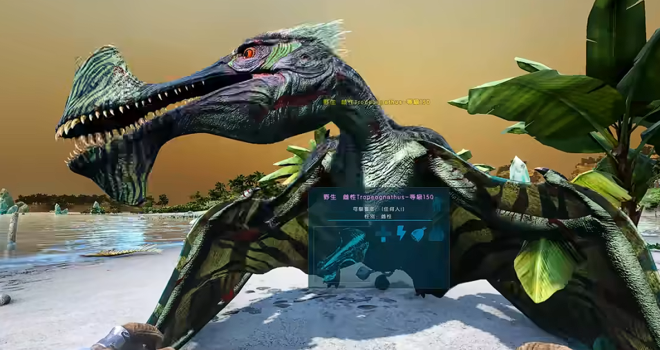 方舟生存进化怎样驯服翼龙