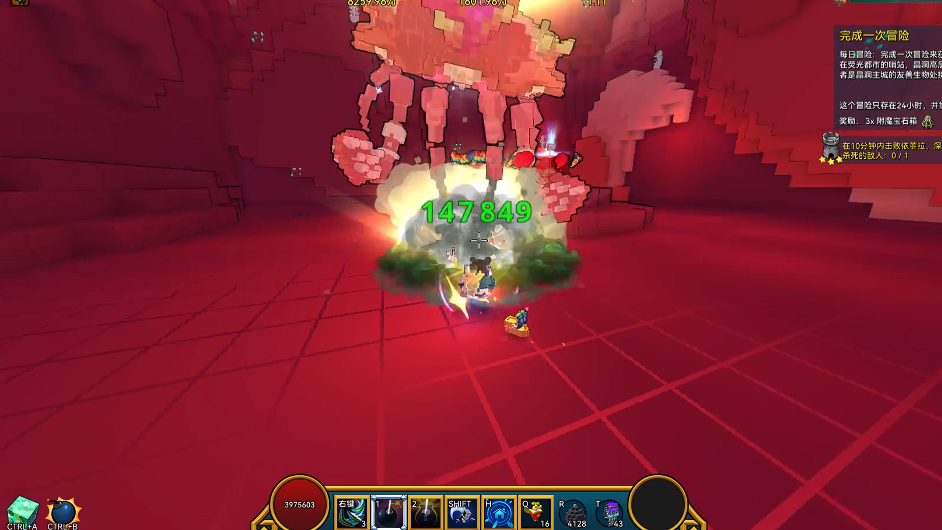 宝藏世界利维坦怎么打