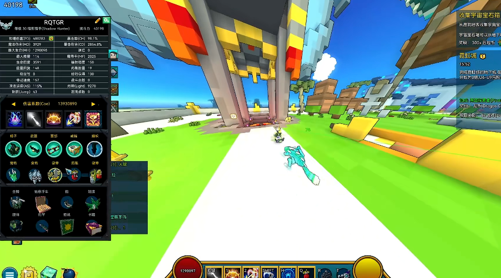 宝藏世界专精战力在哪