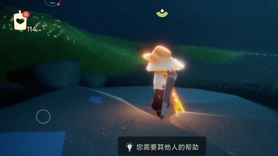 光遇如何进雨林山洞