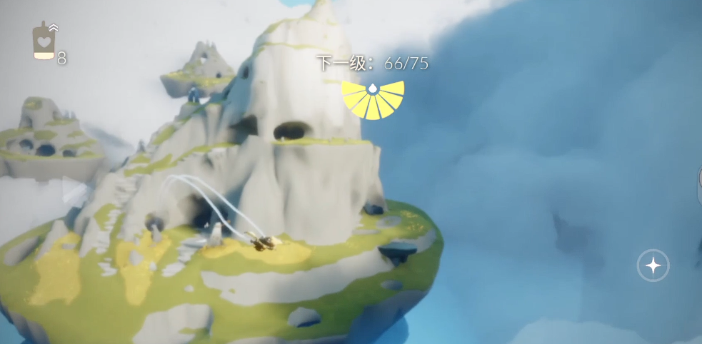 光遇飞行网道光之子怎么拿