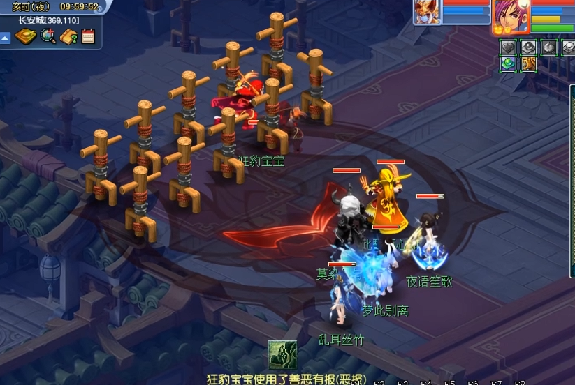 梦幻西游化生寺加血怎么提高