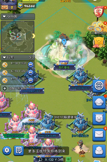 口袋奇兵如何建造低级兵营