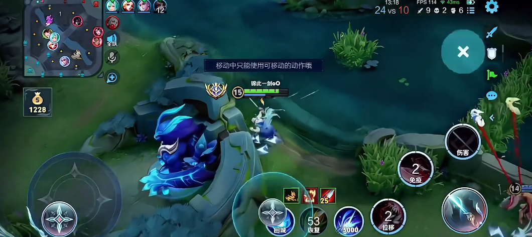 王者荣耀李白出装铭文怎么搭配