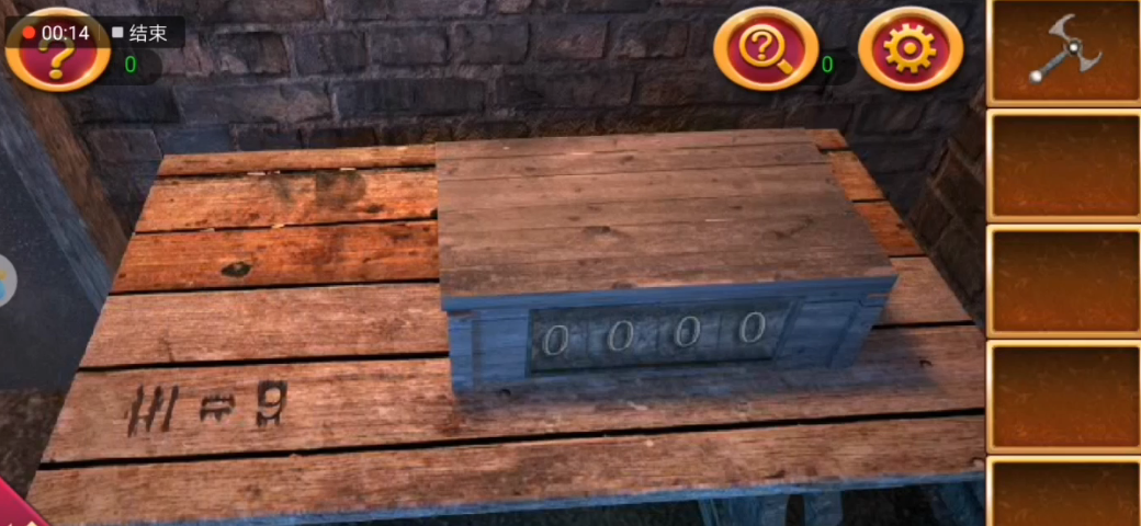 密室逃脱1第4关怎么过