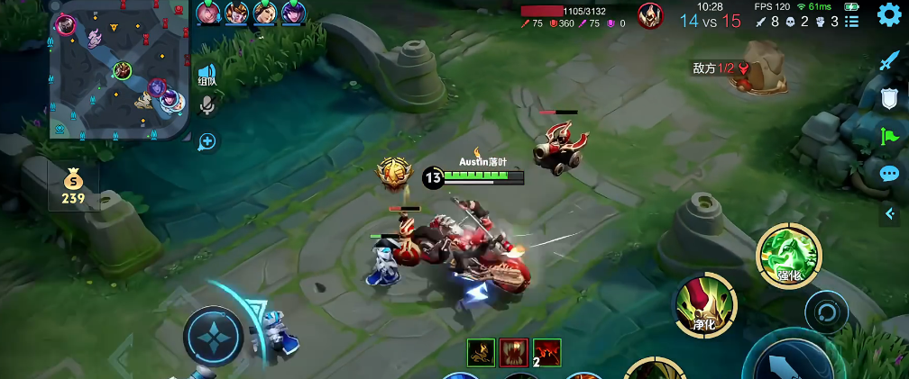 王者荣耀关羽出装铭文是什么