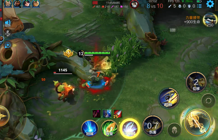 王者荣耀曜出什么装