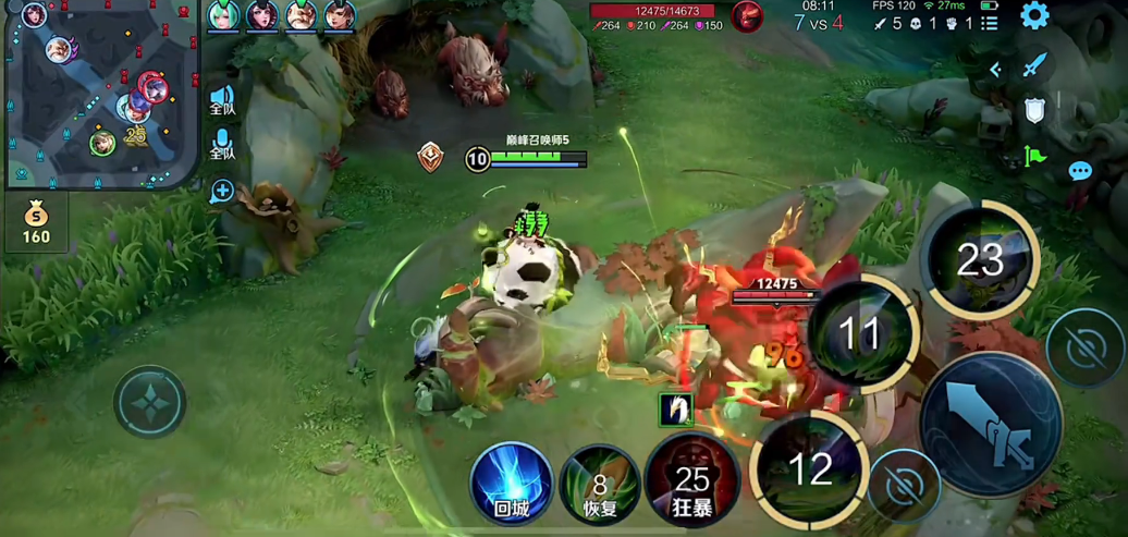 王者荣耀阿古朵最强出装怎么出 王者荣耀阿古朵最强出装怎么出