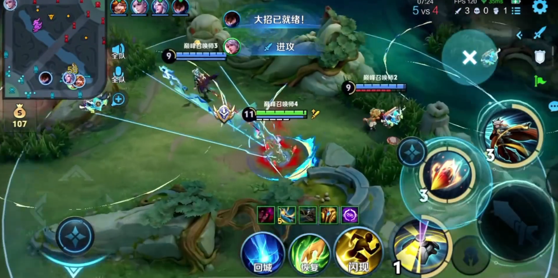 王者荣耀守约出装以及铭文怎么搭配