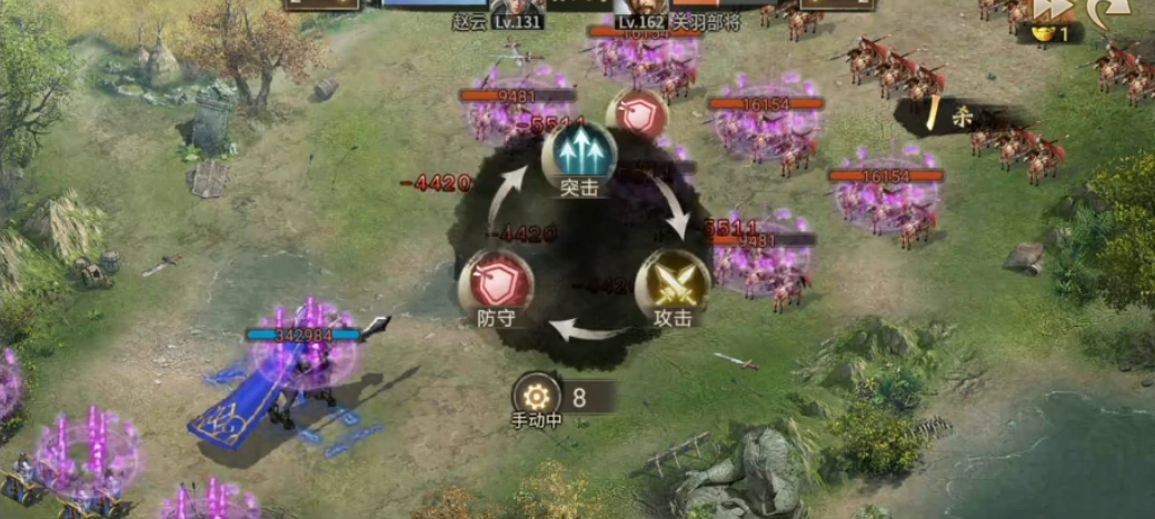 攻城掠地手游162关羽怎么过