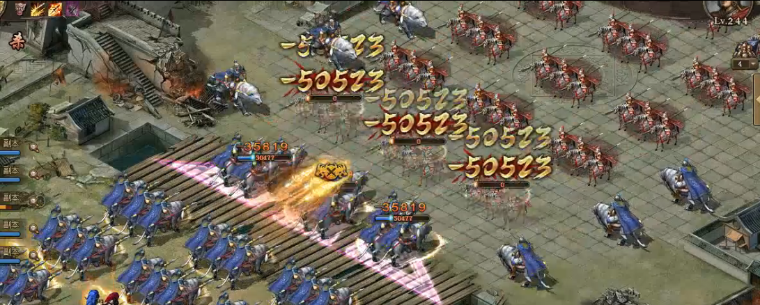 攻城掠地244吕布怎么过