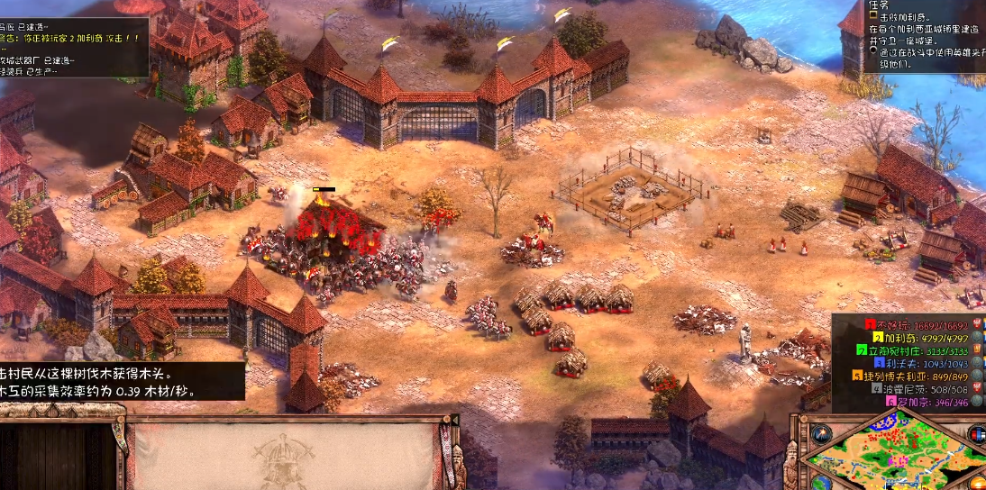 帝国时代2长戟兵怕什么