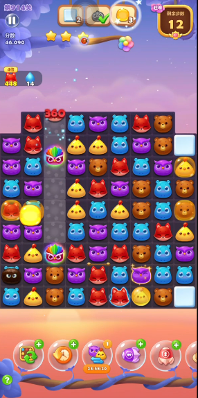 开心消消乐914关怎么过