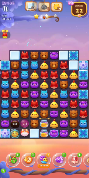 开心消消乐914关怎么过