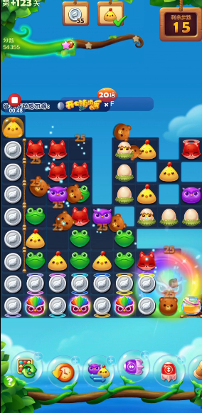 开心消消乐隐藏123关怎么过 开心消消乐隐藏123关怎么过