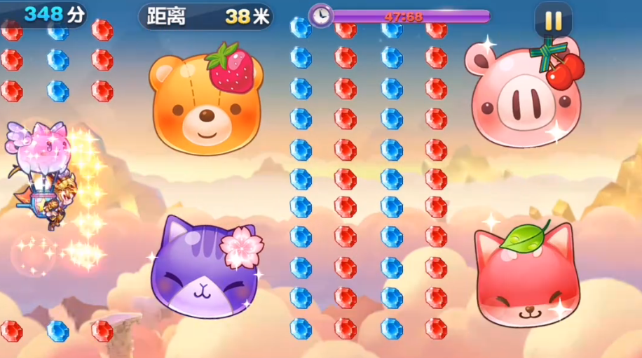 天天酷跑天空之城怎么玩